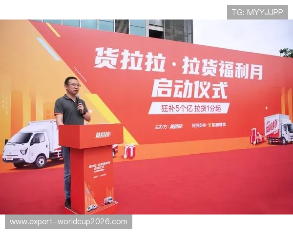 三亿体育的网址推广活动与优惠信息，第一时间获取平台最新优惠，享受更多福利与专属奖励