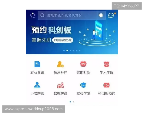 乐玩体育官网入口提供多渠道登录支持,满足不同玩家的多样化需求与使用习惯
