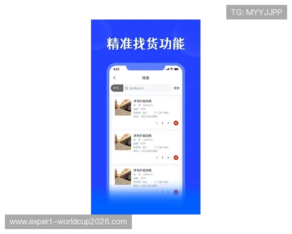 吉祥体育app咋样：全面评测其用户体验与功能优势分析